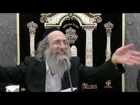זיך לאזן פירן הרב אלימלך בידרמן