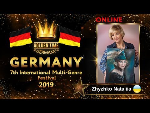 GTG-4114-0030 - Zhizhko Nataliia - "Портрет Незнакомки" - Golden Time Online Germany 2019