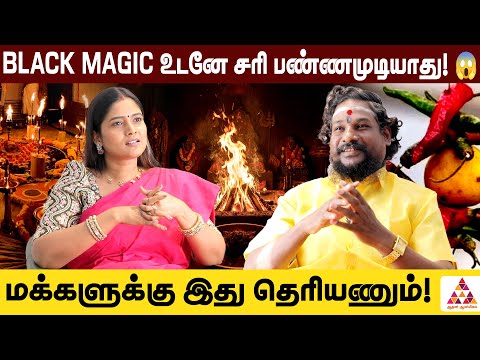 மாந்திரீகர் யாரும் தெய்வம் இல்லை ?! | N.N Chandra Kumar - மலையாள மாந்திரீகர் #Manthirigam