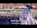 Ami Go Home Sorasaki Hina A I Cover