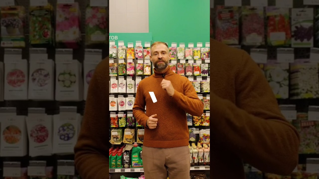 Эти удобрения помогут вырастить невероятный урожай! Чем подкормить сад и огород: закупаемся к сезону