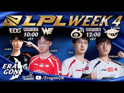 🔴 LPL ENGLISH | EDG vs WE | WBG vs AL | 리그 오브 레전드 프로리그