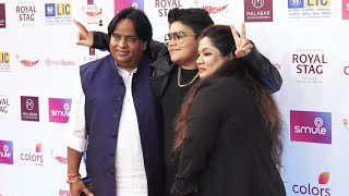 Bappi Lahiri Daughter Rema Lahiri And Grandson Rego B Emotional At Mirchi Music Awards 2022