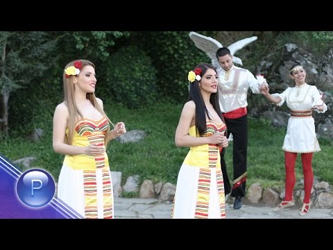 KALINA & NEVENA-ZALYUBIH SI EDNO LIBE / Калина и Невена - Залюбих си едно либе, 2016