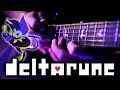 DELTARUNE The World Revolving Metal Cover By RichaadEB