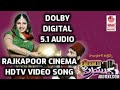 Rajkapoor Cinemaloni HDTV Video Song Bombay Priyudu DOLBY DIGITAL 5 1 AUDIO II Rambha