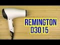 Remington D3015 - відео