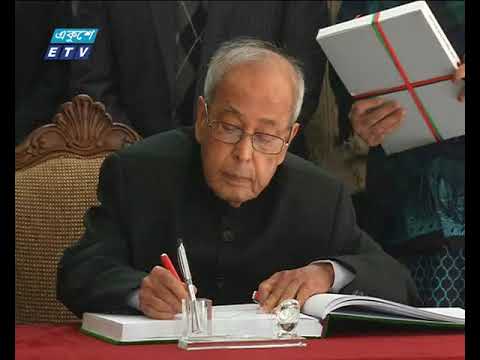 প্রধানমন্ত্রীর সঙ্গে ভারতের সাবেক রাষ্ট্রপতির বৈঠক