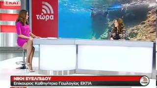 Video thumbnail for Submarine research