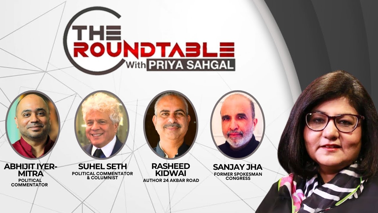 RAHUL GANDHI'S US VISIT | NewsX