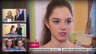 2016-04-12 - Виталий МУТКО наградил призёров и участников чемпионата мира