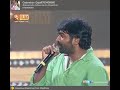 NAA Kettavan Tha WhatsApp Status Mass Dialogue Vijay Sethupathi