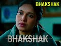 Ganga Bhakshak Movie Song