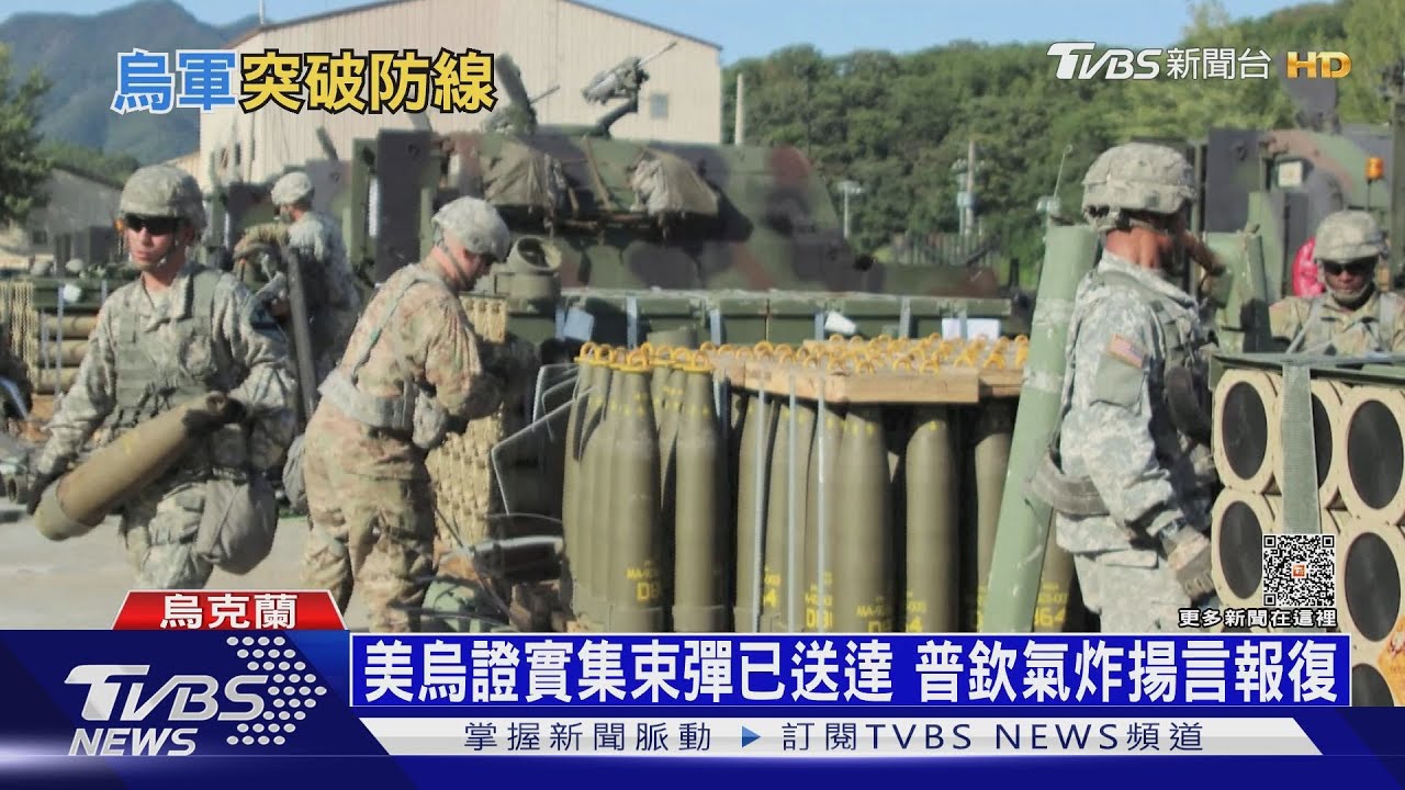 烏用無人艇炸克赤大橋! 反攻龜速普欽嗆「嘸效啦!」