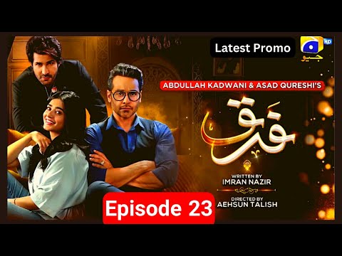 Aizal Ne Irsa Sai Muaafi Maang Li | Farq Episode 23 Promo | Farq Episode 23 Teaser Review #farqdrama