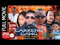 Nepali Full Movie Carreng Gang