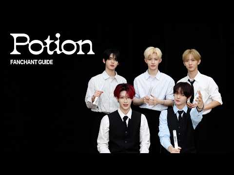 \Potion\ Fan Chant Guide | AND2BLE