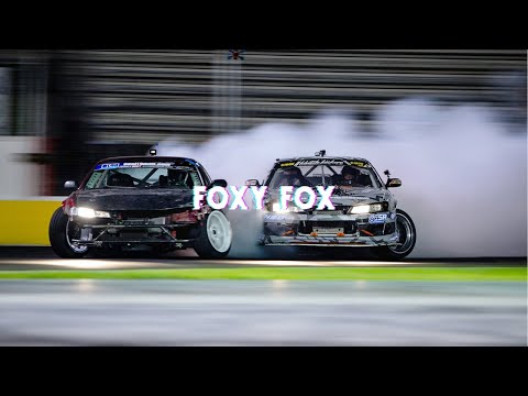 CAT IN DA GLASSES - No Mercy