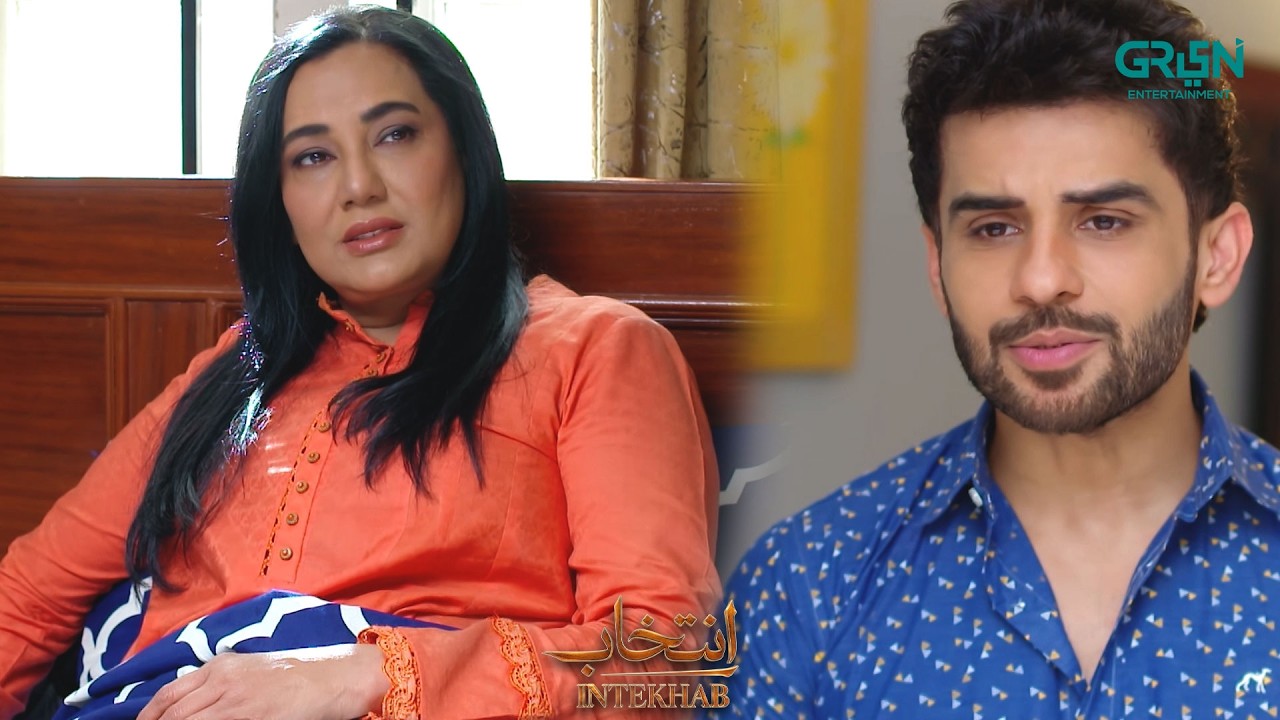 Yeh Tou Meri Khushnaseebi Hai !! Sukaina Khan - Fahad Sheikh | Intekhab | Green TV