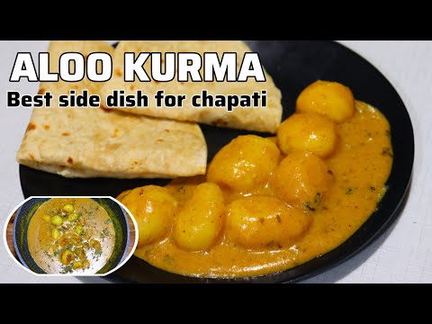 Aloo Kurma | Aloo Kurma Recipe | Aloo Kurma For Poori | Baby Potato Recipe | Baby Potato curry