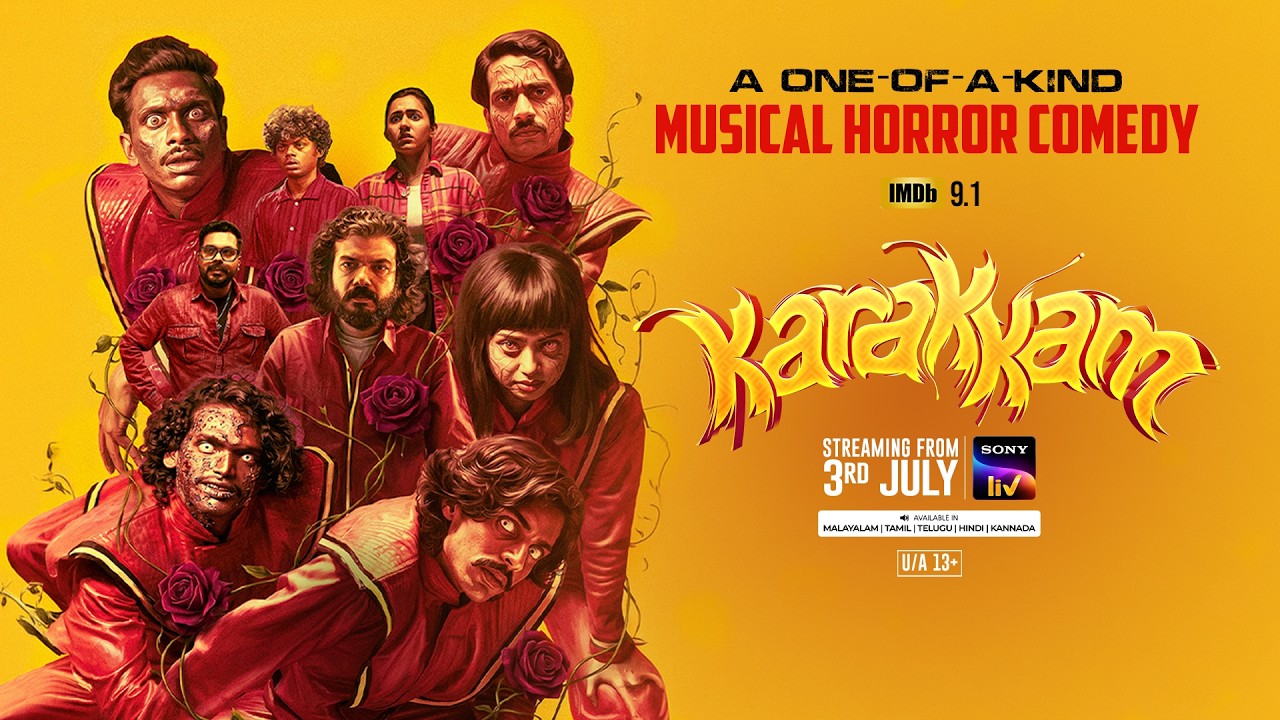 Karakkam OTT Trailer Poster Artwork