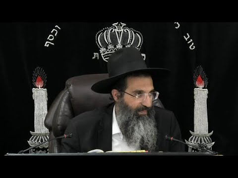 הלכות ראש השנה - א' - סליחות | אורח חיים - סימן תקפא | הרב שי עובד
