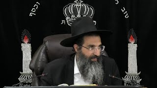 הלכות ראש השנה - א' - סליחות | אורח חיים - סימן תקפא | הרב שי עובד (הרב שי עובד) - התמונה מוצגת ישירות מתוך אתר האינטרנט יוטיוב. זכויות היוצרים בתמונה שייכות ליוצרה. קישור קרדיט למקור התוכן נמצא בתוך דף הסרטון