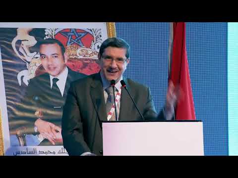 التمويل الإسلامي في القرن الواحد والعشرين