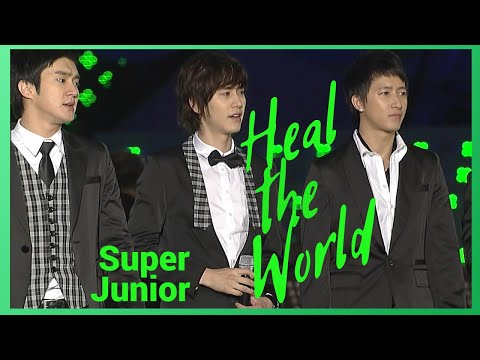 SUPER JUNIOR cover Heal the World