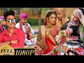 Vikram Ladla Rajestani Song Murkya Go Rolo