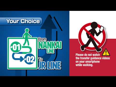 01 02┃From Nankai Namba to JR Namba