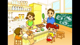 Cooking Pico - Minna to Issho ni Hajimete Cooking! (1999 Sega)
