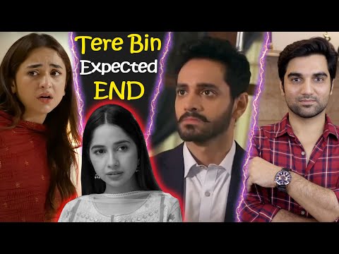 Tere Bin Last Episode 51 & 52 Teaser Promo Review 2023 -HAR PAL GEO DRAMA - MR NOMAN ALEEM