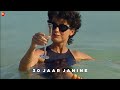 30 jaar Janine in GTST