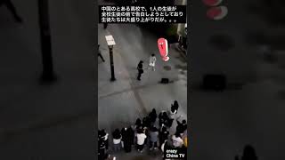 中国で男子生徒が全校生徒の前で女子に告白しようとした結果【中国版・学校へ行こう！】