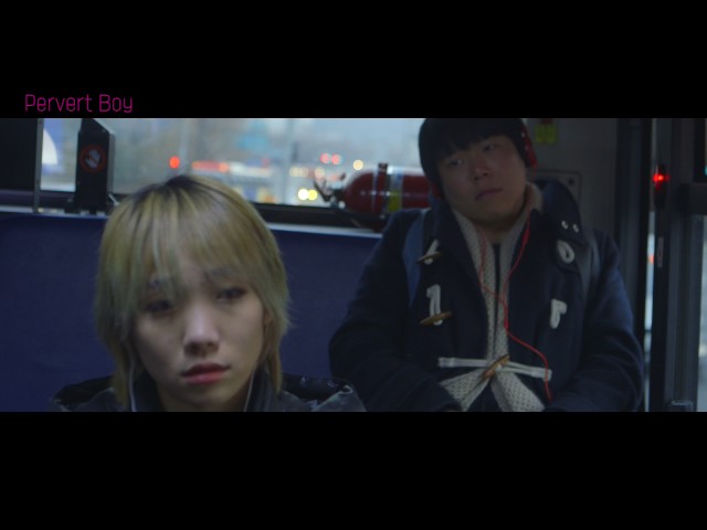 "Pervert boy" trailer - Craft Film Fest Bcn