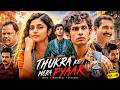 Thukra Ke Mera Pyar Movie Dhaval Sanchita Thukra Ke Mera Pyar Web Series Explained Breakdown