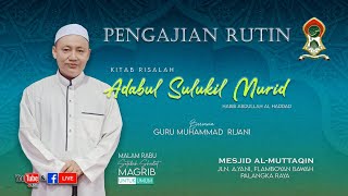 Download lagu KITAB ADABUL SULUKIL MURID / GURU MUHAMMAD RIJANI | 01 NOV 2022 mp3 Download lagu KITAB ADABUL SULUKIL MURID / GURU MUHAMMAD RIJANI | 01 NOV 2022 mp3