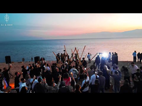 ELI & DANI - Live @ DeadSea Mountains