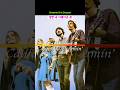 The mamas & Papas - Califonrnia Dreamin’ , 절망 속에서 꾼 아름다운 꿈 Dreamed It in Despair