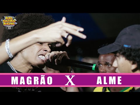 MAGRÃO X ALME - 2ª FASE - Roda Cultural da Rocinha: 120ª EDIÇÃO