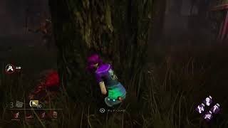 DBD