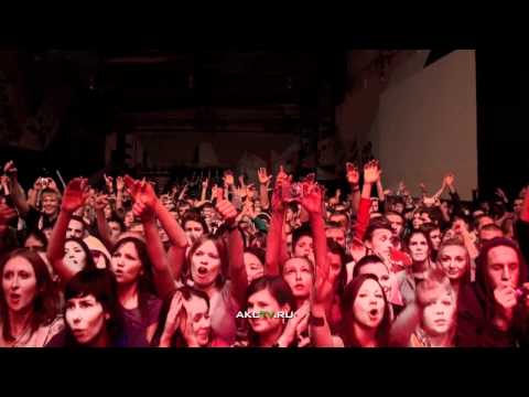 AKCTV: 13.11.10 - ГЛАВCLUB/ КАСТА (Часть 4)