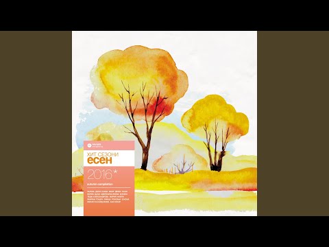 Хайде в Пайнера