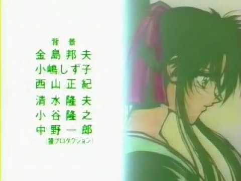 Rurouni Kenshin - Namida Wa Shitteiru - Misc Cartoons