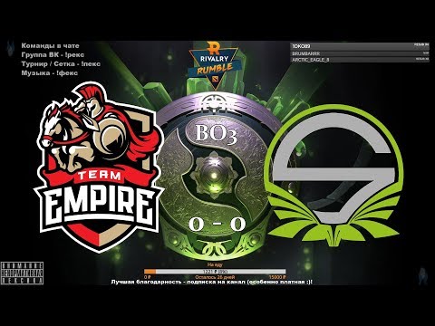 [RU] Team Empire vs. Singularity Esports - BO3 Rivalry.gg Rumble