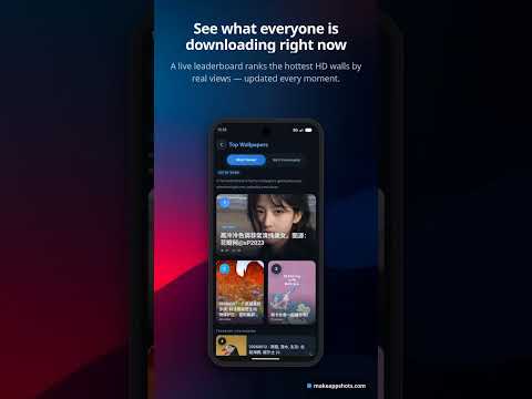 Ego Wallpapers: 4K & HD Cool video thumbnail