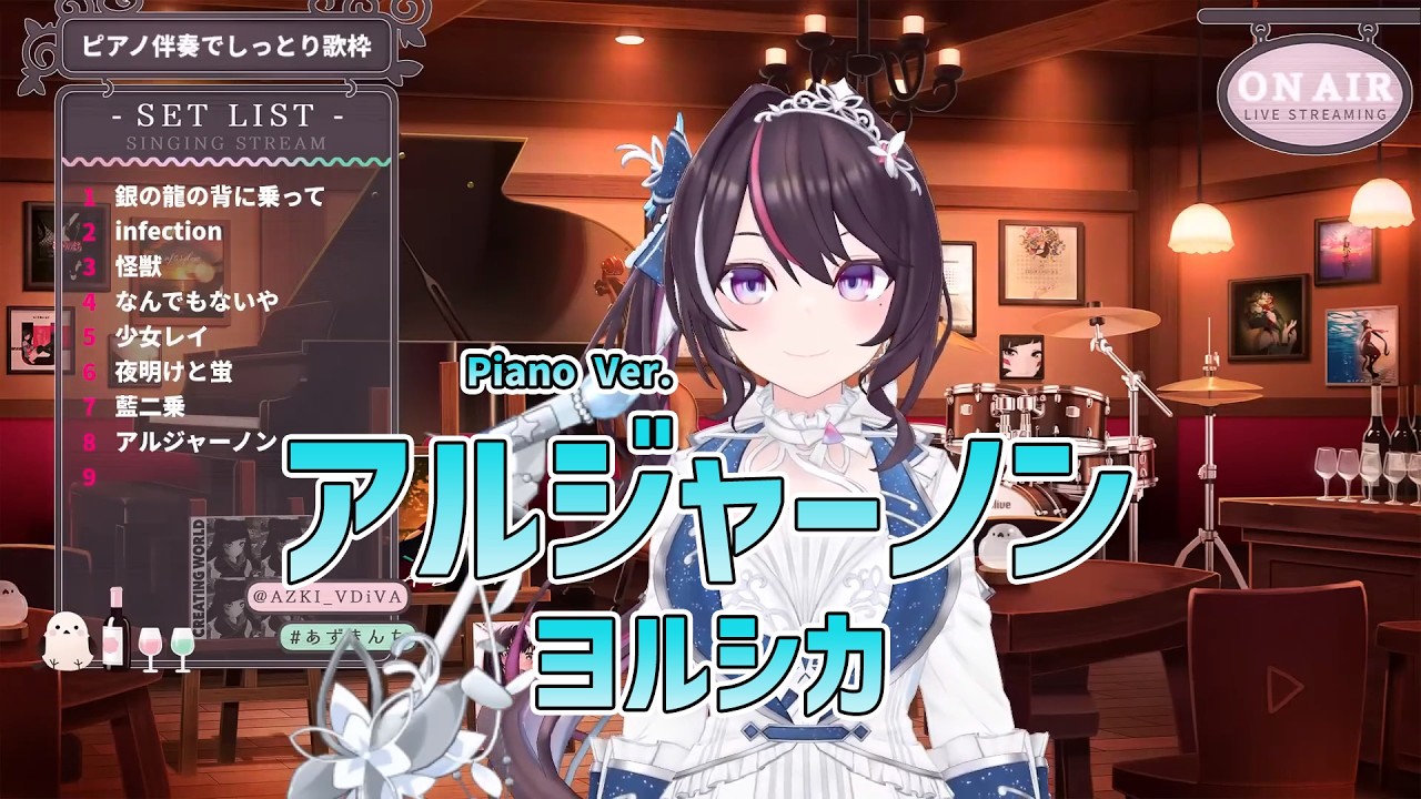 YouTubeサムネイル