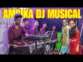 Ambika Dj Musical DNH 8980723500 At Zari Pondhapada Marriage Night Show 2023