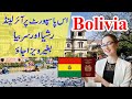 BOLIVIA evisa? - Bolivia Visa, Residency aur Citizenship Ka Process
